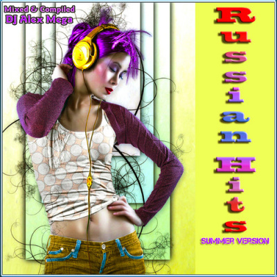 Dj Alex Mega