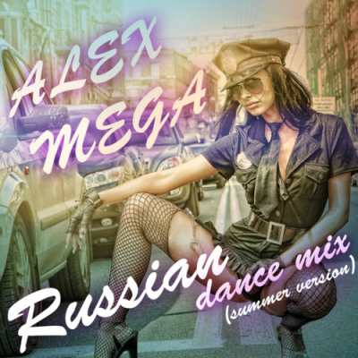 Dj Alex Mega