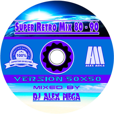Dj Alex Mega
