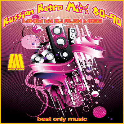Dj Alex Mega