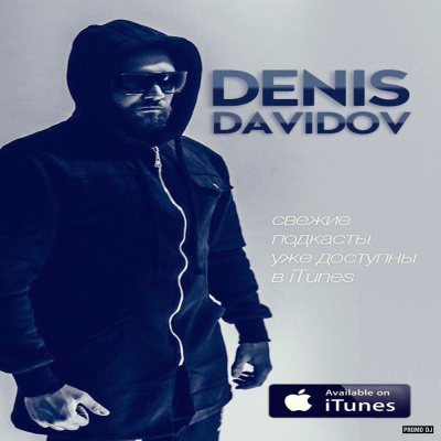 Mr.denis