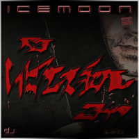 349 [IR] ICEMOON [WARRIOR]