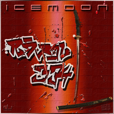 Dj Icemoon | The Beat Confusion - Live Mixtapes