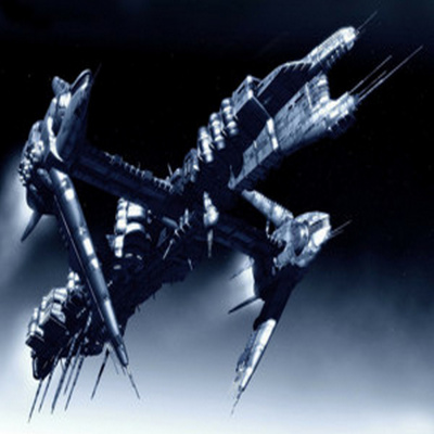 Dj Executor