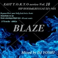 Vol.10-BLAZE-