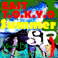 -Summer Special 2014-