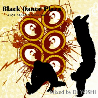 Vol,5-BlackDance Plaza-