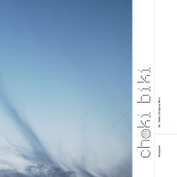 Four Four Premiere: Sharpson - Taste [Choki Biki Records]