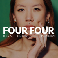 Local Selection 296: OneCanChan