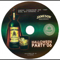 Dj Vartan - Club Slava Mix 86 - 28.10.2006 - Promo Cd