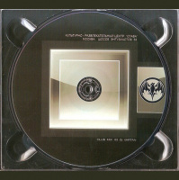 Dj Vartan - Club Slava Mix 62 - 10.12.2005 - Promo Cd