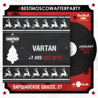 Dj Vartan - Chapaev Promo Mix January 2017