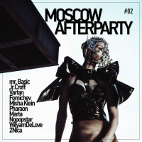 Dj Vartan Mix - Moscow Afterparty 2