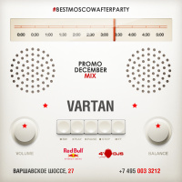 Dj Vartan - Chapaev Promo Mix December 2016