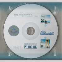 Dj Vartan - Club Slava Mix 80 - 19.08.2006 - Promo Cd