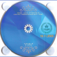Dj Vartan - Club Slava Mix 59 - 19.11.2005 - Promo Cd
