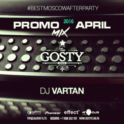 Dj Vartan