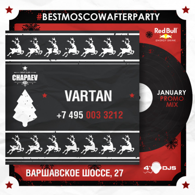 Dj Vartan