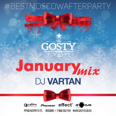 Dj Vartan