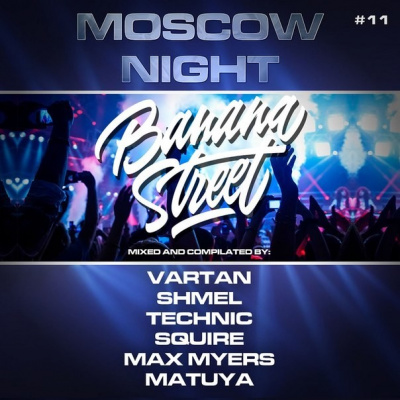 Dj Vartan