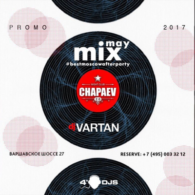 Dj Vartan