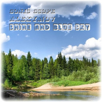 Alexy.Nov  Sonic Scope - Shine and Blue Sky (Original mix)