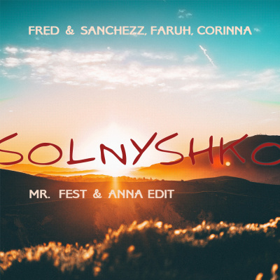 Dj Fred / Fred Flaming / Fred  Mykos