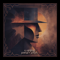 Aaryan [Journey Series]