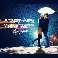 Artyom Aery  Vladimir Aspirin - Другая