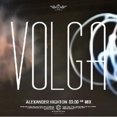 Alexander Highton
