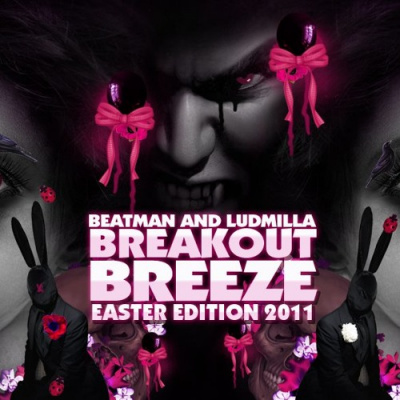 Breakout Breeze