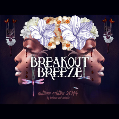 Breakout Breeze