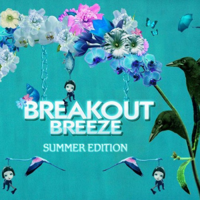 Breakout Breeze