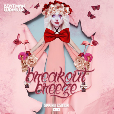 Breakout Breeze
