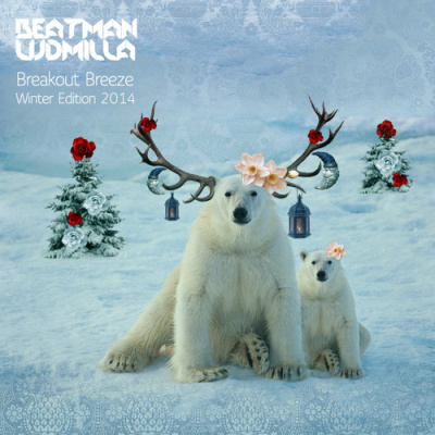 Breakout Breeze