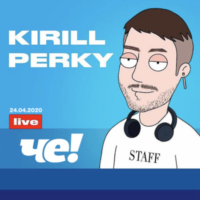 Kirill Perky