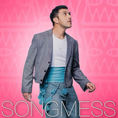 Songmess