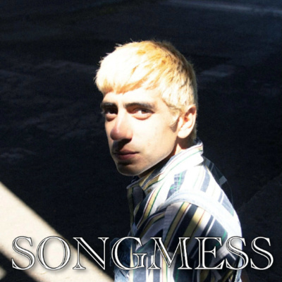 Songmess