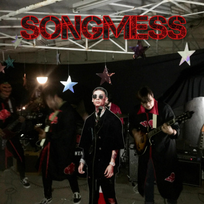 Songmess