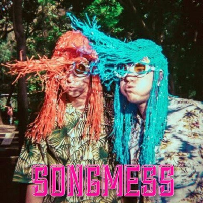 Songmess
