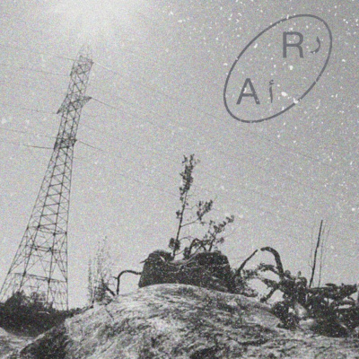 Son De La Tribu Radio-archivo
