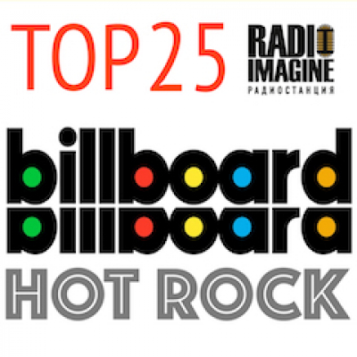 Top 25 Billboard Rock Hits