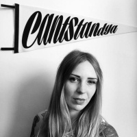 Episode #56 – Audrey Patten, The Pleasure Thieves, YELP, Visigoth, Ihsahn