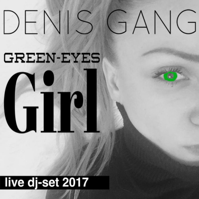 Denis Gang