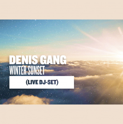 Denis Gang