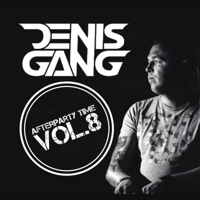 Denis Gang