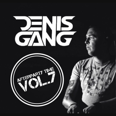Denis Gang