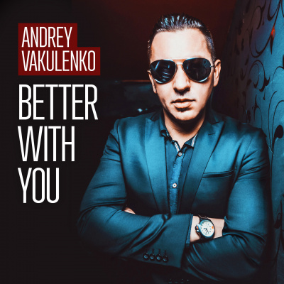 Andrey Vakulenko