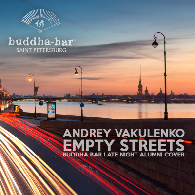Andrey Vakulenko