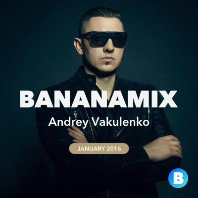 Andrey Vakulenko